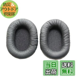 yzV-MOTA C[pbh JVC Victor HA-MX10 HA-MX100-Z HA-MX100V HA-D700 XeIwbhZbg pNbV Ci HAMX10