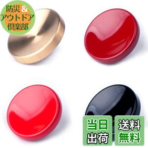 yzVKO \tgVb^[{^ ȂǗp X-T30 X-T20 X-T3 X-T2 X100F X100T X100S X-PRO2 XPRO-1 X30 X-E2 X-E2S M6 M7 M8 M9 M10ȂǃJp ,,Ð,F,^Cv (4)