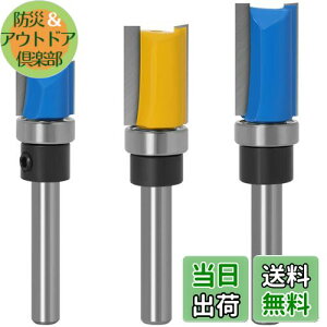 yzBestgle3s[X6.35mm(1/4") tCXJb^[[^[rbg قJb^[ dn[^[rbg dg}[prbg g}[ H g}[ rbg؍Hp ؍H ˔