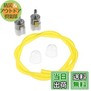 yzMtsooning vC}[ou RtB^[ Cz[X `[u z_p RCz[X`[u GX22 GX25 GX31 GX35 