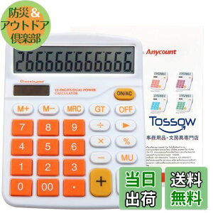 yzTOSSOW d 12 \[[d vZ@  R ^t Lpd d IW