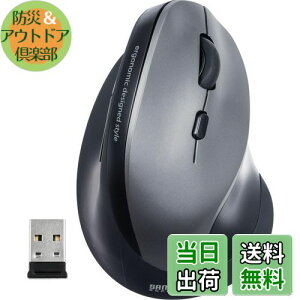 yzT_CNg GSm~NX}EX CX F≊h~ u[LED 5{^ 400-MA092