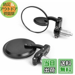 yzDevilmotor oCN~[ ėpoCN~[ o[Gh~[ CNC ی` EZbg pxRɒ HONDA YAMAHAȂǂɓKp ܂ݕs