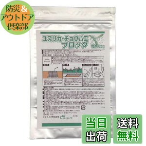 yzRCt(Comolife) XJE`EoGubN50g Q΍ } a  gC J}X(:1~2)