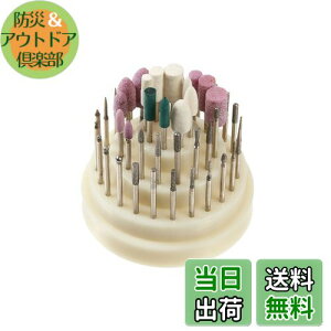 yzUID y2.35mmz 48{ ~j[^[/[^[/[^[p rbg/o[Zbg i(nCNIeB)AN 3i 48 2.35mm [rbg/o[X^hP[Xt _C