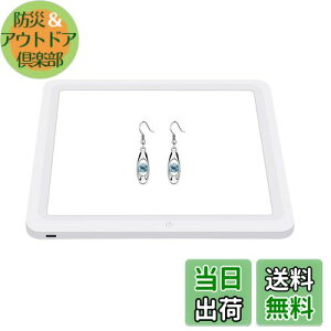 【送料無料】PULUZ 21cmLEDシャドーレスランプパネル 白色光 600LM アクリル製 Type-C給電 ミニLED写真シャドーレスライト シャドウレス写真撮影ジュエリーや化粧品商業用撮影に最適 商品撮影照明