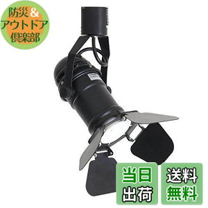 yzDotoy _Ng[p X|bgCg E11 LEDdt  _Ng[ LEDd E11 60W` F 6W 600lm CeBOo[pƖ LEDd{Zbg CeA [C