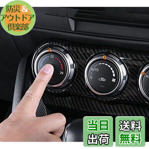 yzsmartauto CX-3 CX3 DKn f~I DEMIO DJn p[c JX^ ANZT[ }c_ CeApl GARpl iJ[{jAMD117-1