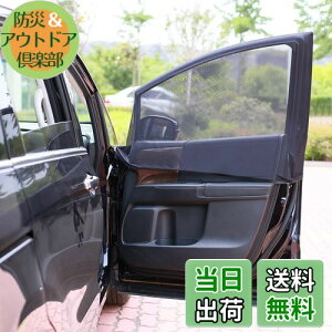 yzyY.WINNERzԗp Ԍ Ԓ J[e hlbgE1g(2) ECh[lbg tȒP ԓ ʕ C AEghA J[pi