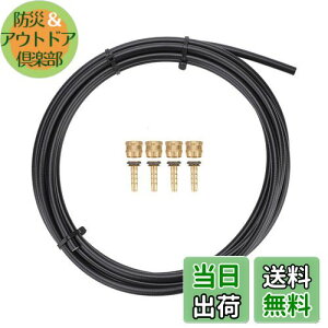 yzAlomejor  u[Lz[X oCN fBXNu[Lz[XZbg ϋv 萫 ȒP Tektrop IC`[u