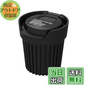 yzY ԓpi DM ~^[X^C \[[K[hAbV~j (ubN) EN-17