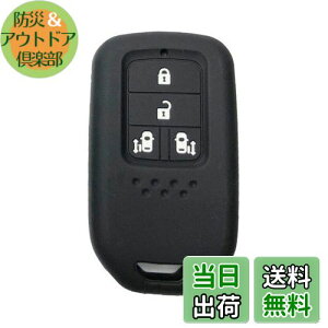 yzZIAN z_p L[P[X VR 4{^XCh ODYSSEY IfbZC RC1 XebvS L[Jo[ (ubN)