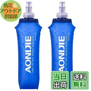 yzAzarxis nCh[V {g ܂肽ݐ TPU  gю{g EH[^[{g \tg tXN y  jO }\ oR gC TCNO AEgh