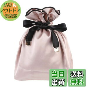 yz[NEOVIVA] В  ̎q ϕi|[`  XxXx s Mtg sN В܂