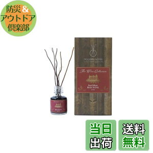 yzMODERN NOTES(_m[c) CRNV[hfBt[U[~j (90ml) 2015 RED WINE