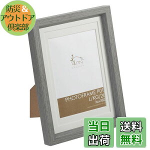 yznNo HAKUBA z Chululu(`) tHgt[ P01 L/KG/2LTCYp O[ FCHL-P01GY