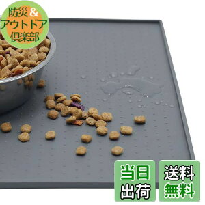 yzMKUTO ybg}bg L  H}bg VR a}bg L}bg gCg[}bg ~ ~  h h ې􂢁i48x 30cmCO[j