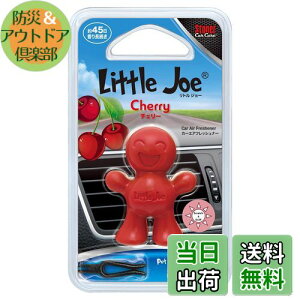 yzKURE(H) Stoner gW[ `F[ ԗpF 1743