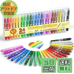 yzShuttle Art N 24FZbg Jo  􂦂 }[J[y^ S  肪Ȃ G̋ EHbVu ₷ KX//~[ɕ` hG qp E