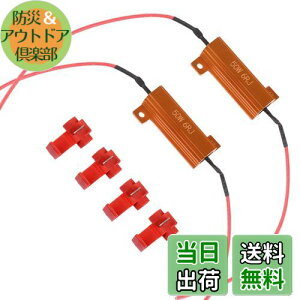 yzFutwod LED ECJ[ nCth~R 50W 6 6I[ nCth~R nCth~ R ECJ[R nCtR ^NbhR LEDECJ[ p GNg