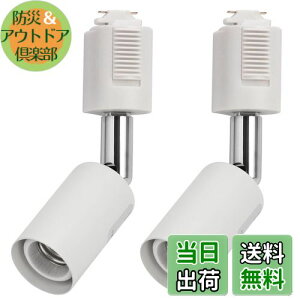 yzDiCUNO CeBOo[pX|bgCg E17 z_Ng[p CeBO[ LEDΉ zCg 2Zbg idȂj