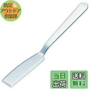 yzXP[^[ (skater) A~ Xb Ƃ낯 g^ o^[iCt 15.8cm ANBT1