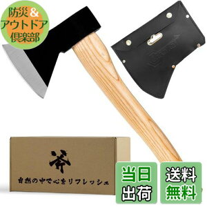 yzCARBABY  OLvpi d 蕀 38cm  K[fp蕀 Lv   AEghA یJo[t