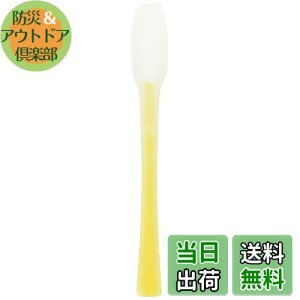 yzH { txWX}C \tgXv[ FVS-618 V O