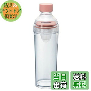 yzHARIO(nI) tB^[C{g |[^u X[L[sN  c 400ml t v[g Mtg 蕨 FIBP-40-SPR