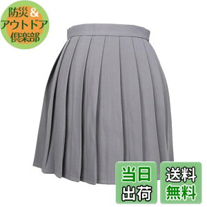 yz[Blostirno] v[cXJ[g ~j XN[ ~jXJ[g n nCEFXg Ђ  qZ O[iJP0062G-Sj