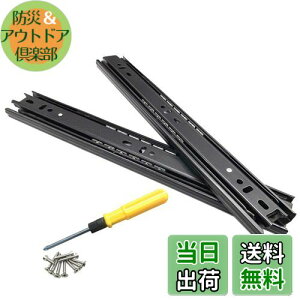 yzBESTU XCh[ o [ o[ 3i tCh[ 40mm \tgN[Y oXCh[ 300mm 2{(yA)