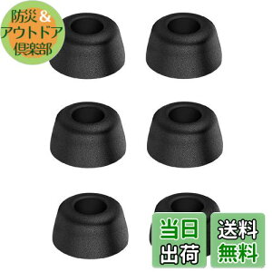 A-Focus SWirelessCzɑΉ ᔽ E^ C[s[X@JBL FREE XCZolo Liberty,TaoTronics,SoundPEATS(TEhs[c), Bragi, QCY,Bang & Olufsen Beoplay E8 SWirelessCzɑΉ Չ 