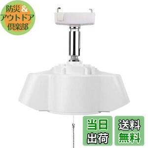 yzDiCUNO E26 |V[Opy_g\Pbg 2py_gCg \Pbg 65cm`F[t V䒼t LEDdΉ dȂ