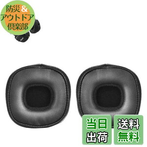 yzMajor III C[pbh p C[pbh NbV }tCp[c Marshall Major III L/CXBluetoothIC[wbhzɑΉ ubN SD-EJM-MJ3