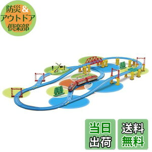 yzv[ [! ԗ! i! 60N xXgZNVZbgy{2019 ʏ܁z