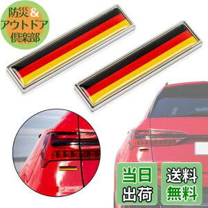 yzԗp 3D XebJ[ Gu  ꍑ tbO v[g XebJ[  fJ[ V[ x h ėp  hCc