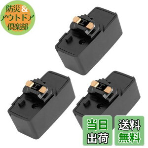 yzPispoer |V[O _Ng[pvO ȒPt Hsv _Ng[ ϊ\Pbg |V[OvO PSEF  3