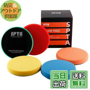 yzX|Wpbg, SPTA 5_125mm |bV[X|WotZbg |bV[ 125mm obLOv[gpRpEhotX|WpbhؒfpbhLbgԗpobt@