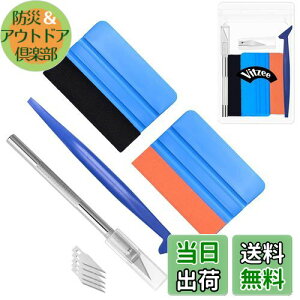 Vitzee J[bsOtB\tHLbg \ \t⏕c[ 5_Zbg 1_J[{V[g͂tFgXL[W[w 1_X[NtB͂XG[hwXL[W[ 1{_