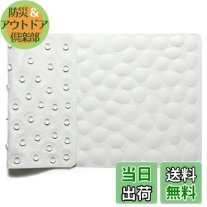 yzIRETION C ׂ~߃}bg  40×80cm Xg[ VRS C}bg  ]|h~ zՕt _炩 (zCg)