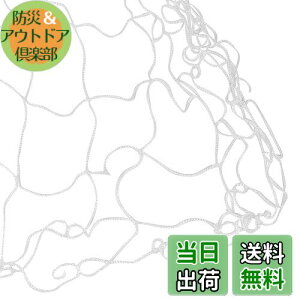 yz[skycabin] |lbg 1.5*10m 15cmp ԁAg}gA؁AA܂͐A̓oRp̏d̃T|[glbg|k͔||pObh