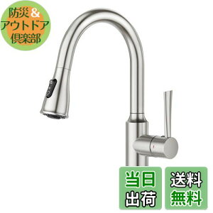 yzCREALb`p VOo[ Lb` o Lb`֌ V[ 3[h  ֌ Lb` 䏊 ֌ GRnh 360°] ߐ XeX