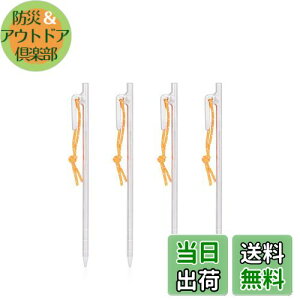 yzBoundless Voyage`^yO b y x ˃[vt 20cm/24cm/30cm/35cm/40cm 4{/6{Zbg yO `^ egyO ^[v Xe[N AEghA/Lv pi  l  