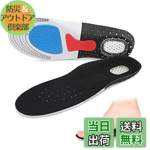 yzC\[ ~ Ռz ʋC L R Ε l̍Hw 3D ᔽ NbV A[`T|[g Jy X|[c [N dp Xj[J[ u[c CPAp (S, (22.5~25.