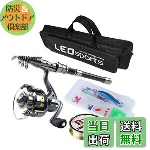 yzނZbg 5_Zbg A[t ނƃZbg bh XsjO[ RpNgbh C S taste-turiset03