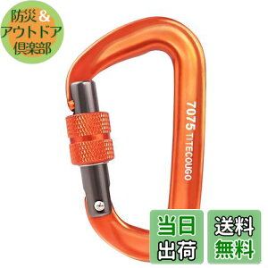 yzTITECOUGO XN[bNJri 12Kn A~ Jri 1200Kg ˂ DO oRt y L[z_[ nbN Lv pbNtbN ׏d AEghA Eh~ [I