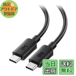 yzCable Matters 20Gbps USB C P[u - 1.8mA240W[dE8K@30Hz / 4K@120HerE20Gbpsf[^]AUSB 3.2 Gen 2x2^CvCA USBC USBCP[uAubN