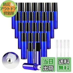 yzluckinsell 10ml [I e Ռr A}IC KX{g  lߑւ{g GbZVIC u[ (24{Zbg+X|Cg3ml×4)