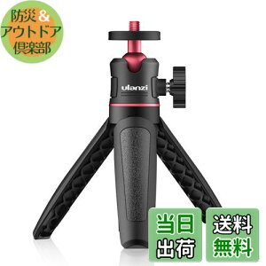 yzUlanzi MT-08 ~jOr B_ 3wayOr Or 3iLk ^ CuOr ZV-1 /OSMO POCKET 1A2/iPhone Samsung Canon Nikon ANVJɓKp