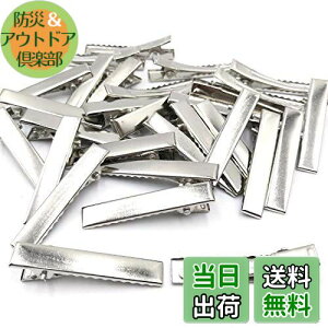 yzyBEAUTY PLAYERzwANbv 30 40mm wAs  ЂȍՂ  wAANZT[ p[c S[h DIY zr[ Ɩp l q (40mm)